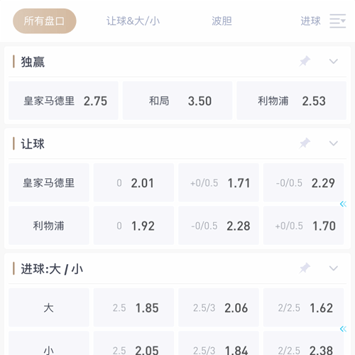 南宫体育|官网注册下载 SPORTS